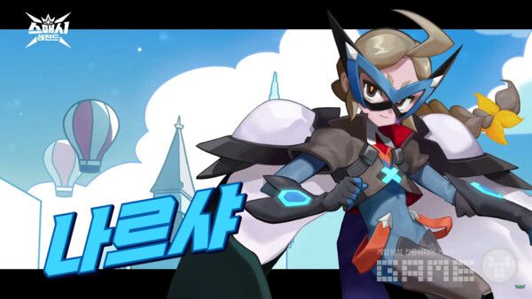 스매시 레전드 신규 레전드 나르샤 / 스매시 레전드 공식 채널 갈무리