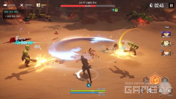 나 혼자만 레벨업 / 게임와이 촬영