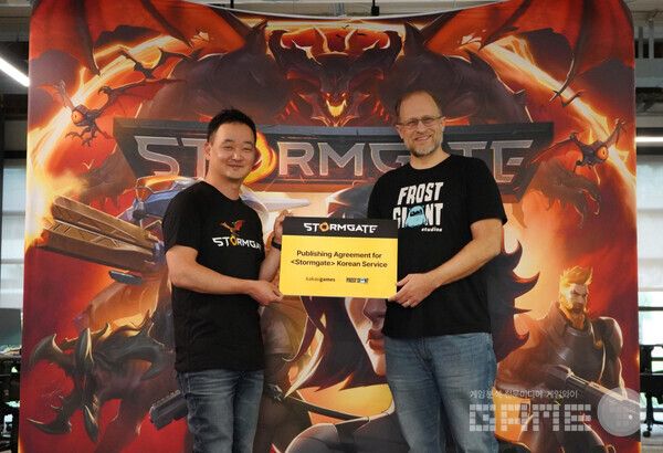 '스톰게이트'한국 서비스 퍼블리싱 계약 체결 /카카오게임즈
