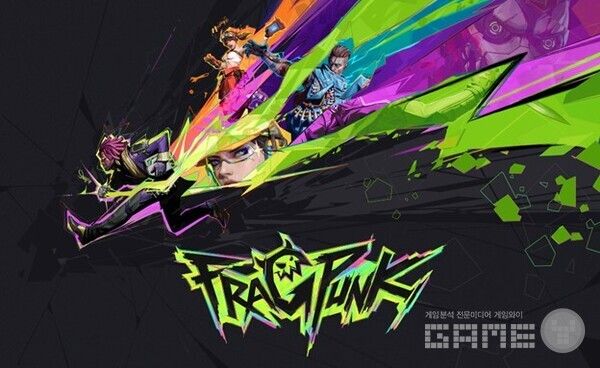 신작 슈팅게임 'FragPunk'&nbsp; /넷이즈게임즈