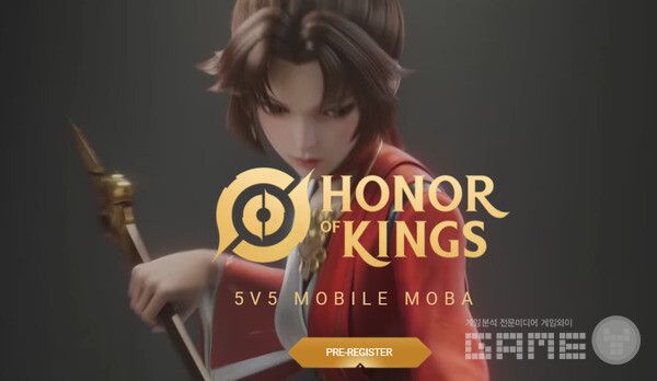 ‘아너 오브 킹즈' /레벨인피니트