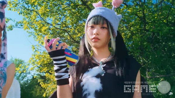 배그x뉴진스 컬래버 /크래프톤