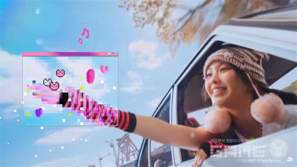 배그x뉴진스 컬래버 /크래프톤