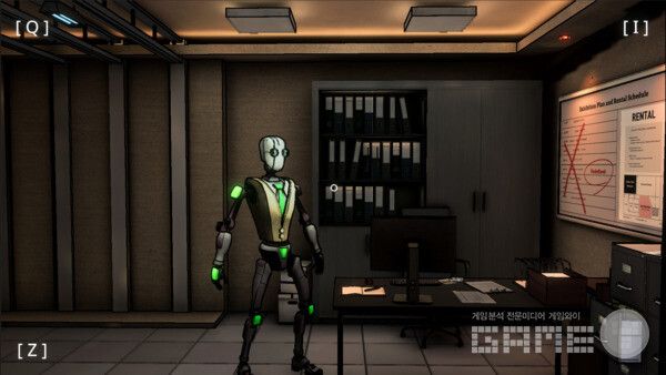 AI 게임 ‘언커버 더 스모킹 건 /크래프톤