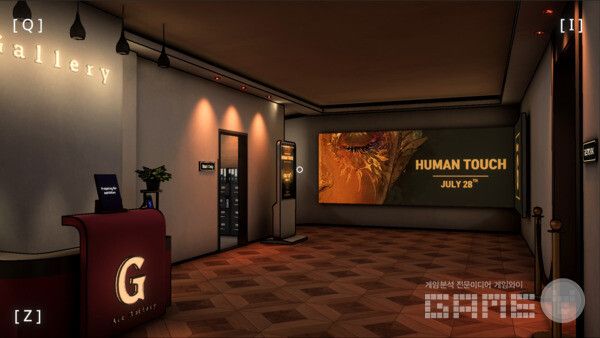 AI 게임 ‘언커버 더 스모킹 건 /크래프톤