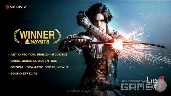 'P의 거짓', ‘NAVGTR’서 4관왕 수상 /네오위즈