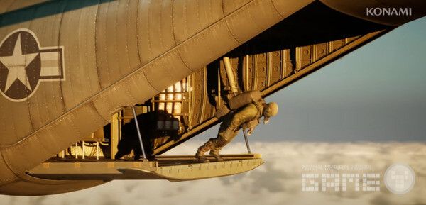 메탈 기어 솔리드 Δ /코나미디지털엔터테인먼트