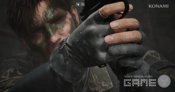 메탈 기어 솔리드 Δ /코나미디지털엔터테인먼트