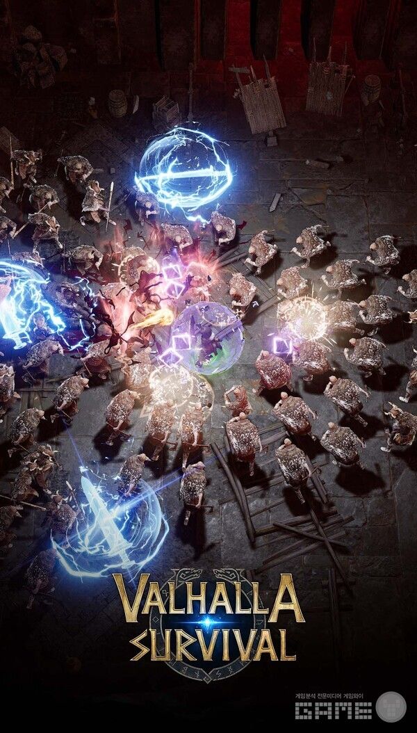 전투 장면 /라이온하트 스튜디오