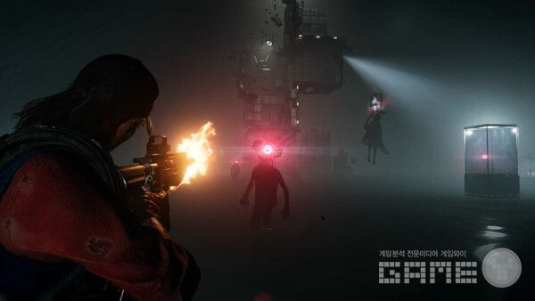 원스 휴먼 /Starry Studio