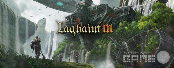 '라그하임M' /스마트나우