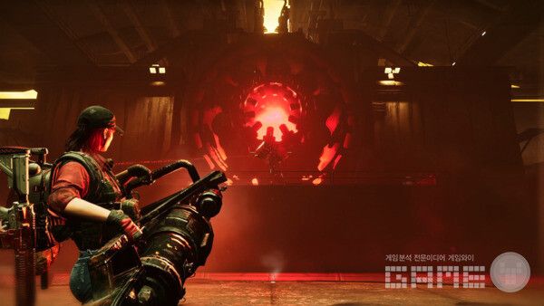 원스 휴먼 /Starry Studio