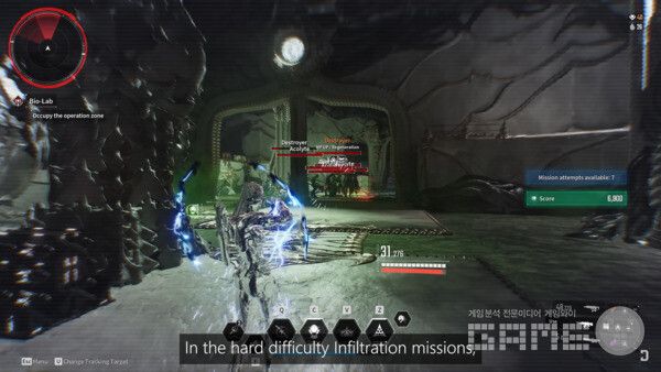 퍼스트 디센던트 /넥슨