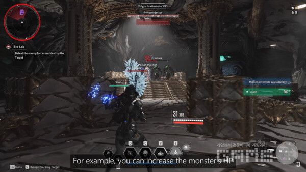 퍼스트 디센던트 /넥슨