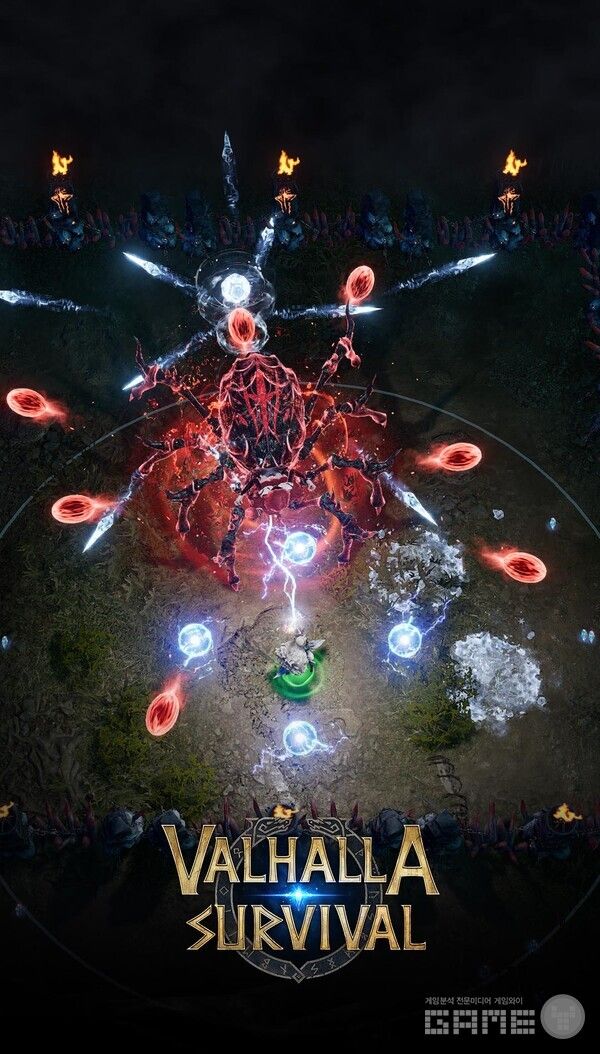 전투 장면 /라이온하트 스튜디오