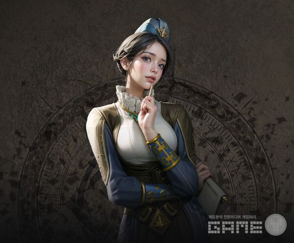 에옹스 블랙 /블루포션게임즈