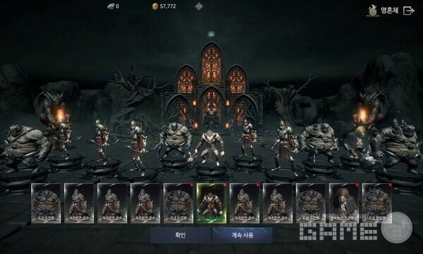 자! 팍팍 뽑아볼까.... 에오스 블랙 /게임와이 촬영