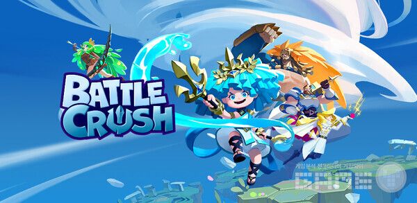 배틀크러쉬 /엔씨소프트