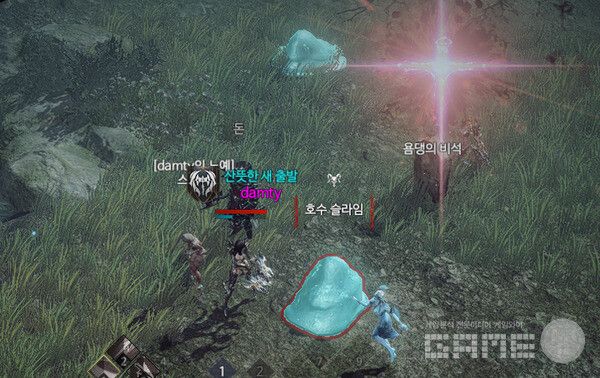 PK를 하면 비석이 나타나고 붉은 빛이 난다. 에오스 블랙 /게임와이 촬영