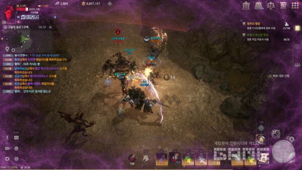 죽음이 이렇게 달달한 핑크빛이라니....에오스 블랙 /게임와이 촬영