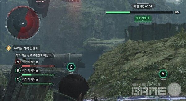 퍼스트 디센던트&nbsp;미션 오브젝트의 동시 진행 표시 / 넥슨