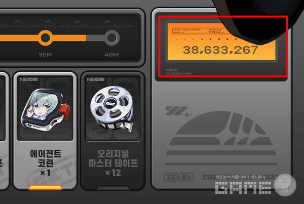 4000만명에 육박한 젠레스 존 제로 예약&nbsp;