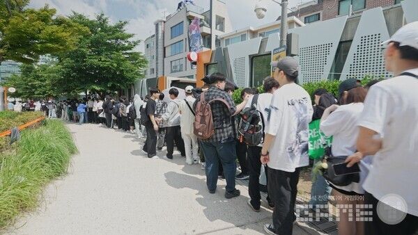 ‘WELCOME TO 띵조랜드’ /쿠로게임즈