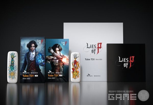 &nbsp;‘T31 P의 거짓 에디션’ /네오위즈