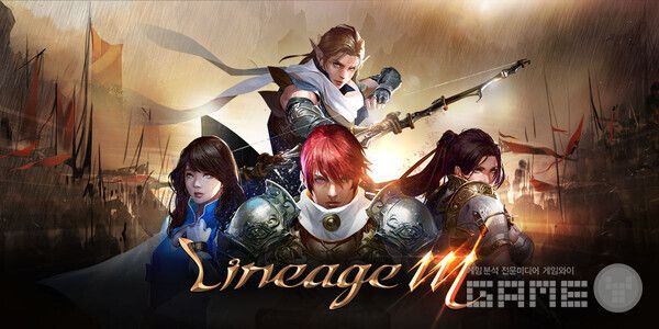 엔씨소프트의 '리니지M'