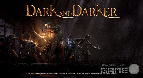 ‘다크 앤 다커’ /아이언메이스