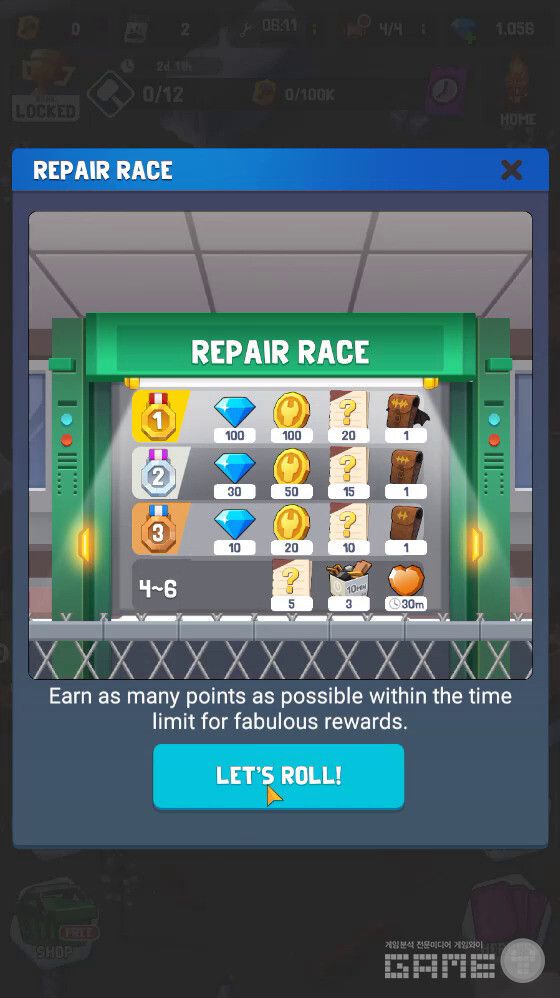 레이스 미니 이벤트 /앱매직