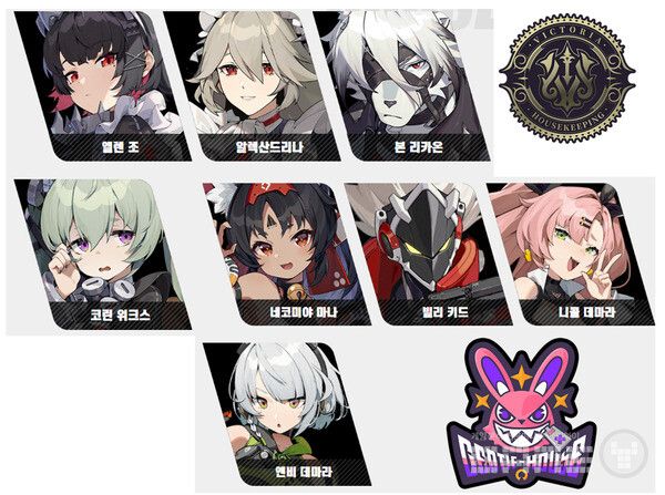 홈페이지에 올라온 젠레스 존 제로 캐릭터 /호요버스