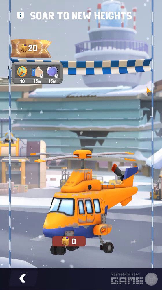 소어 미니 이벤트 /앱매직