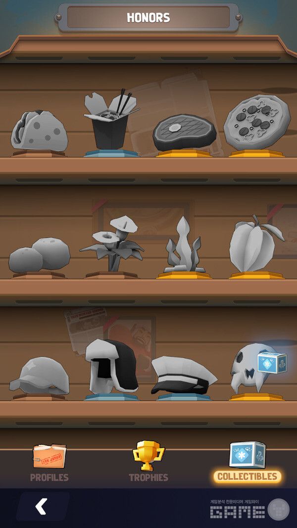 아너스 수집품 섹션 /앱매직