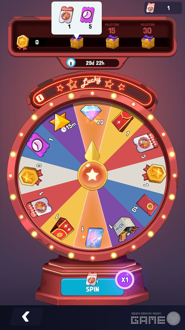 패스의 보상 내에서 스핀이 주어지는 럭키 스핀 이벤트 /앱매직