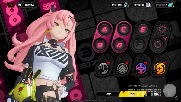 인기는 니콜이 1위 /호요버스