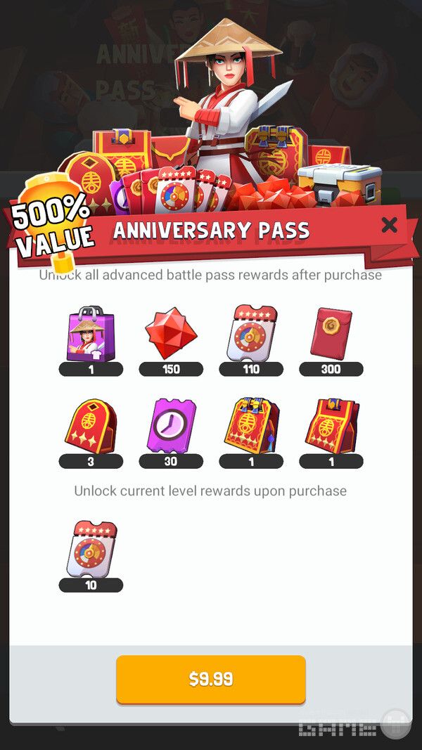 패스의 두 번째 유료 옵션 /앱매직