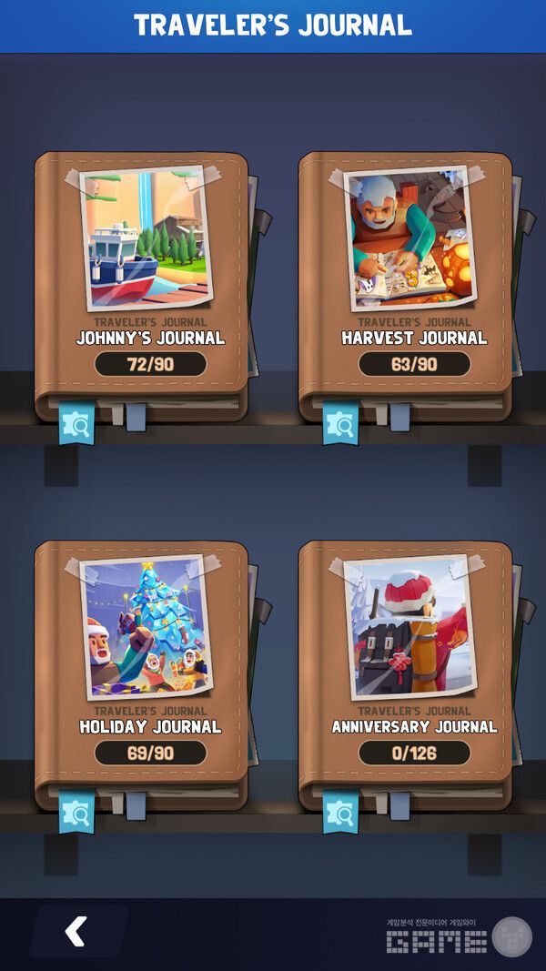 앨범: 가챠 및 기타 영구 수집품 /앱매직