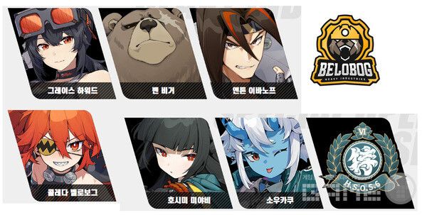 홈페이지에 올라온 젠레스 존 제로 캐릭터 /호요버스