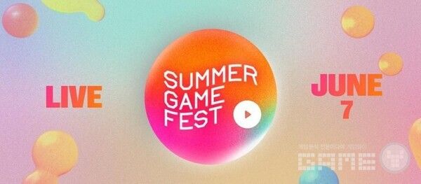 서머 게임 페스트 / 서머 게임 페스트