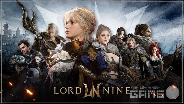 출시가 임박한 로드나인 / 스마일게이트