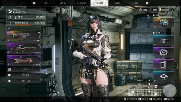 계승자 레벨, 마스터리 랭크, 무기 숙련도 등 / 게임와이 촬영