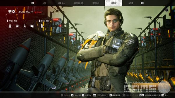 엔조 / 게임와이 촬영