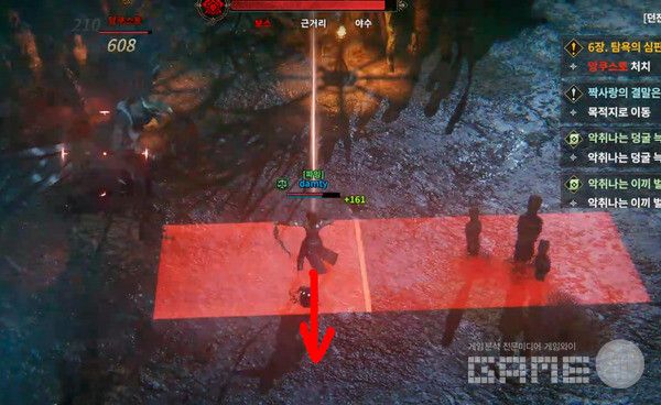 가장 가까운 위치로 피해준다. 로드나인 /게임와이 촬영