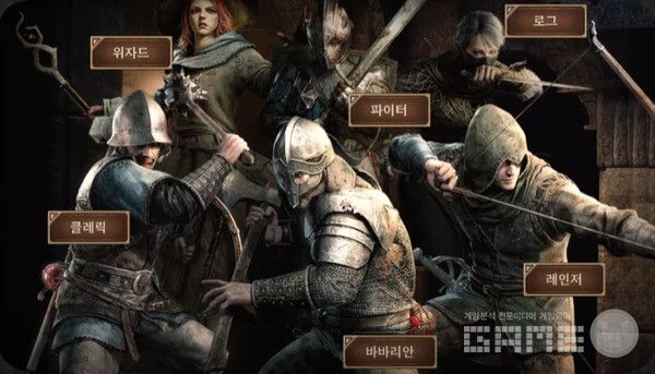 다크앤다커 모바일 /크래프톤