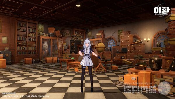 이환 /퍼펙트월드