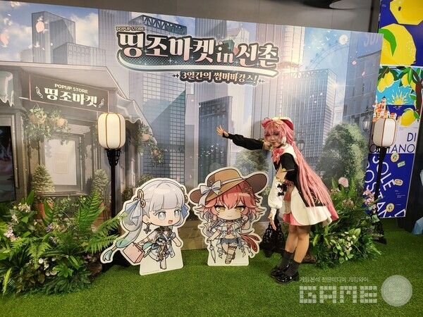 3일간 신촌에서만 진행되니, 굿즈에 욕심이 있다면 각오를 가지고 방문할 준비를 해보자&nbsp;/ 게임와이 촬영