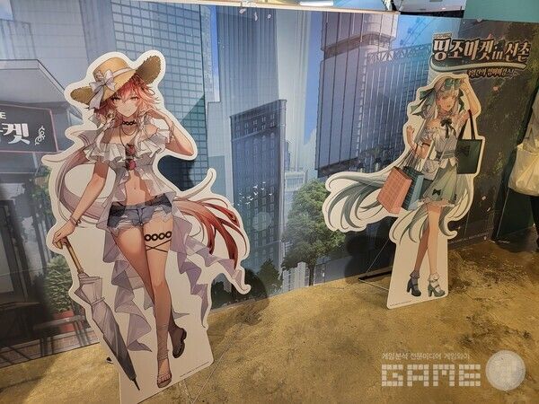 이용자들을 위해 준비된 간이 포토존&nbsp;/ 게임와이 촬영