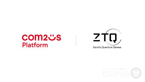 컴투스플랫폼X대만 ZTQ 게임즈, 하이브 사용권 계약 체결 /컴투스홀딩스