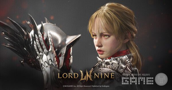 로드나인 /스마일게이트